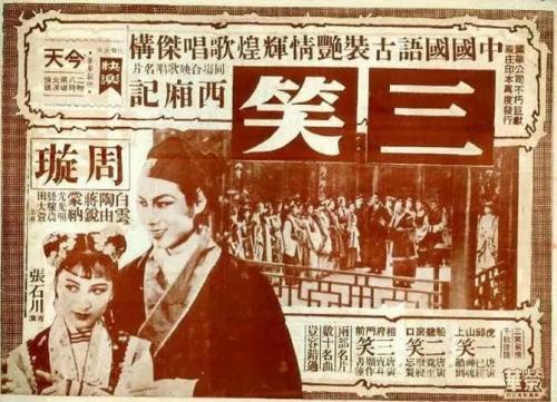 做个精仿圣约翰学院文凭毕业证